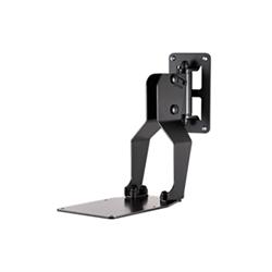 Dynaudio Wall Mount Bracket for LYD & BM Series  - Adjustable Angle